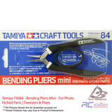 Tamiya #74084 - Bending Pliers Mini - For Photo Etched Parts | Tweezers & Pliers