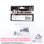 3RACING Common Hopup Ball Stud 4.8MM Hex Ball Stud L=5 (10 pcs) - Black - #3RAC-BS48H5/BL