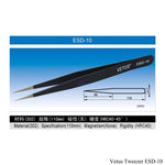 VETUS STRAIGHT TWEEZERS STAINLESS STEEL (110MM, 140MM, 135MM, 120MM, 110MM, 116MM)