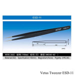 VETUS STRAIGHT TWEEZERS STAINLESS STEEL (110MM, 140MM, 135MM, 120MM, 110MM, 116MM)