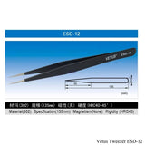 VETUS STRAIGHT TWEEZERS STAINLESS STEEL (110MM, 140MM, 135MM, 120MM, 110MM, 116MM)