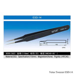 VETUS STRAIGHT TWEEZERS STAINLESS STEEL (110MM, 140MM, 135MM, 120MM, 110MM, 116MM)