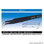 VETUS STRAIGHT TWEEZERS STAINLESS STEEL (110MM, 140MM, 135MM, 120MM, 110MM, 116MM)