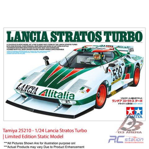 Tamiya #25210 - 1/24 Lancia Stratos Turbo | Limited Edition Static Model