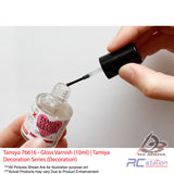 Tamiya #76616 - Gloss Varnish (10ml) | Tamiya Decoration Series (Decoration)