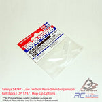 Tamiya #54747 - Low Friction Resin 5mm Suspension Ball (8pcs.) OP-1747 | Hop-Up Options