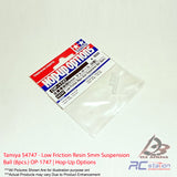 Tamiya #54747 - Low Friction Resin 5mm Suspension Ball (8pcs.) OP-1747 | Hop-Up Options