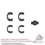 Tamiya #54921 - Reinforced Swing Shaft Caps (Front/Rear) (2pcs each) OP-1921 | Hop-Up Options