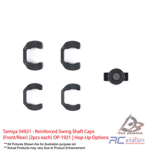 Tamiya #54921 - Reinforced Swing Shaft Caps (Front/Rear) (2pcs each) OP-1921 | Hop-Up Options