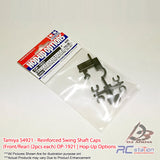 Tamiya #54921 - Reinforced Swing Shaft Caps (Front/Rear) (2pcs each) OP-1921 | Hop-Up Options