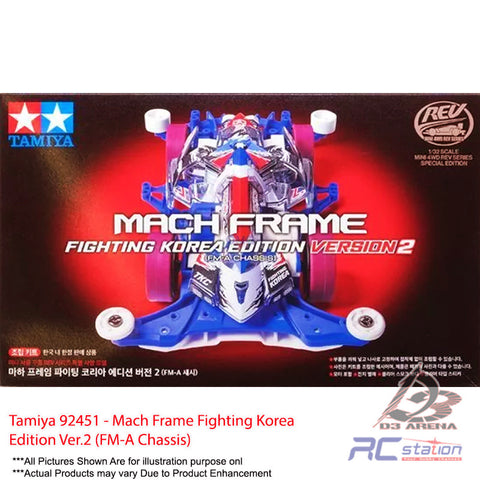 Tamiya #92451 - Mach Frame Fighting Korea Edition Ver.2 (FM-A Chassis)