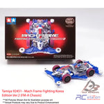 Tamiya #92451 - Mach Frame Fighting Korea Edition Ver.2 (FM-A Chassis)