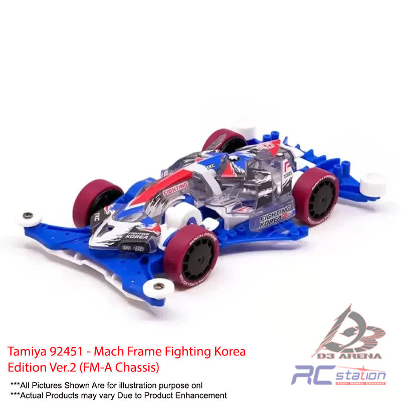 Tamiya #92451 - Mach Frame Fighting Korea Edition Ver.2 (FM-A Chassis ...