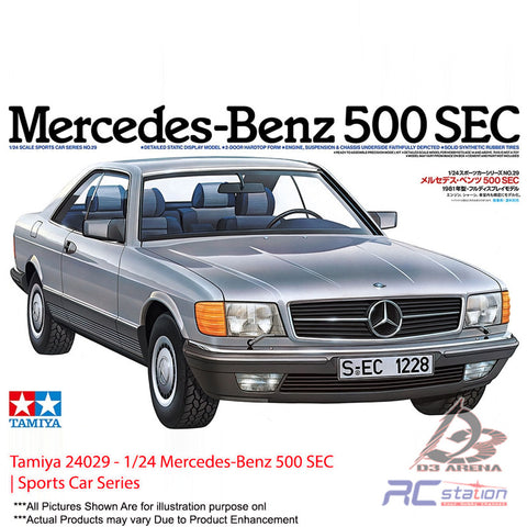 Tamiya #24029 - 1/24 Mercedes-Benz 500 SEC | Sports Car Series
