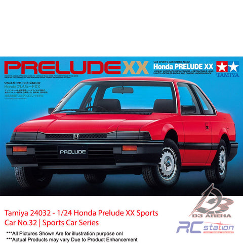 Tamiya #24032 - 1/24 Honda Prelude XX Sports Car No.32 | Sports Car Series