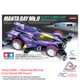 Tamiya #95690 - Jr Manta Ray Mk.II City Circuit Special (MA Chassis)