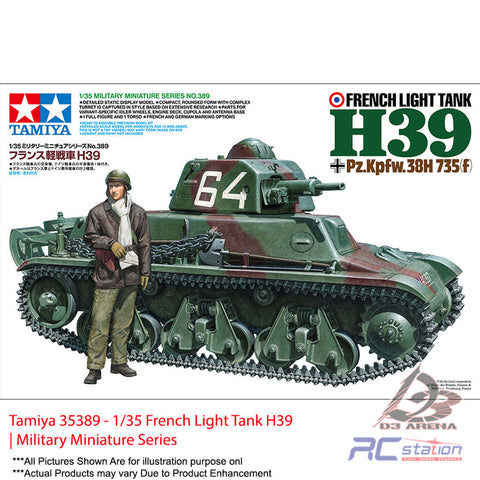 Tamiya #35389 - 1/35 French Light Tank H39 | Military Miniature Series