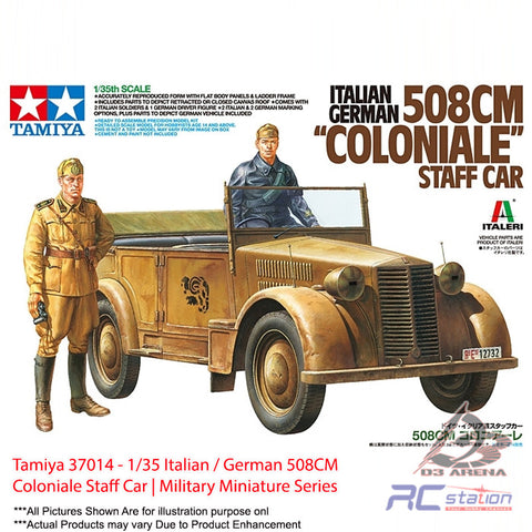 Tamiya #37014 - 1/35 Italian / German 508CM Coloniale Staff Car | Military Miniature Series