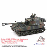 Tamiya #37022 - 1/35 German Bundeswehr Self-Propelled Howitzer M109A3G | Military Miniature Series