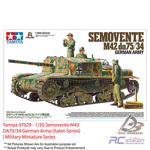 Tamiya #37029 - 1/35 Semovente M42 DA75/34 German Army (Italeri Series) | Military Miniature Series