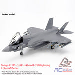 Tamiya #61125 - 1/48 Lockheed F-35 B Lightning Ii | Aircraft Series