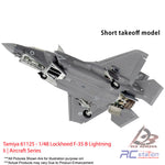 Tamiya #61125 - 1/48 Lockheed F-35 B Lightning Ii | Aircraft Series