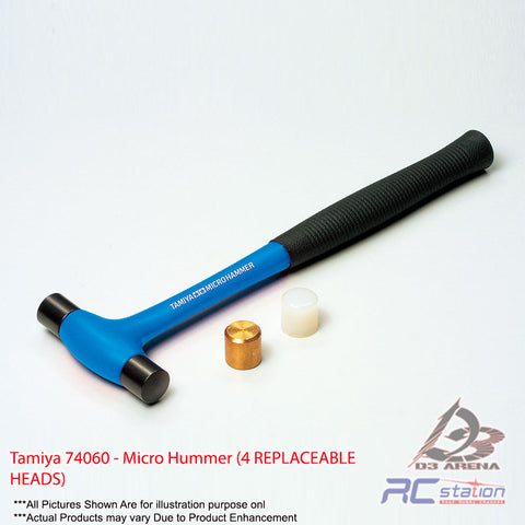 Tamiya #74060 - Micro Hummer (4 REPLACEABLE HEADS)