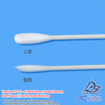 Tamiya #87141 - Craft Cotton Swab (Round, Flat, 50pcs) | Painting & Finishing