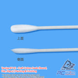 Tamiya #87141 - Craft Cotton Swab (Round, Flat, 50pcs) | Painting & Finishing