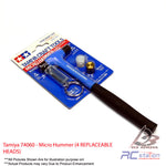 Tamiya #74060 - Micro Hummer (4 REPLACEABLE HEADS)