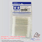 Tamiya #87141 - Craft Cotton Swab (Round, Flat, 50pcs) | Painting & Finishing