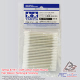 Tamiya #87141 - Craft Cotton Swab (Round, Flat, 50pcs) | Painting & Finishing