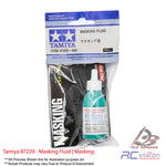 Tamiya #87229 - Masking Fluid | Masking