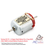 Tamiya #95175 - Jr Hyper Dash Motor Pro J-Cup 2025 | Mini 4WD Limited Edition Products (Parts)