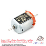 Tamiya #95177 - Jr Torque-Tuned 2 Motor Pro J-Cup 2025 | Mini 4WD Limited Edition Products (Parts)
