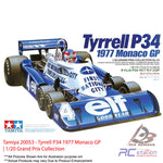 Tamiya #20053 - Tyrrell P34 1977 Monaco GP | 1/20 Grand Prix Collection