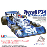 Tamiya #20053 - Tyrrell P34 1977 Monaco GP | 1/20 Grand Prix Collection