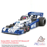 Tamiya #20053 - Tyrrell P34 1977 Monaco GP | 1/20 Grand Prix Collection