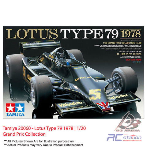 Tamiya #20060 - Lotus Type 79 1978 | 1/20 Grand Prix Collection
