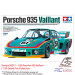 Tamiya #20071 - 1/20 Porsche 935 Vaillant | 1/20 Grand Prix Collection