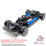 Tamiya #58584 - 1/10 RC TT-02D Drift Spec Chassis Kit | All Electric R/C Car Series