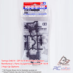 Tamiya #54614 - OP.1614 M-05 Ver.II Carbon Reinforecd L Parts (Suspension Arms) OP-1614 | Hop-Up Options