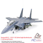 Tamiya #60312 - 1/32 F-15E Strike Eagle Bunkerbuster | 1/32 Aircraft Series