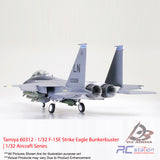 Tamiya #60312 - 1/32 F-15E Strike Eagle Bunkerbuster | 1/32 Aircraft Series