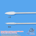 Tamiya #87142 - Craft Cotton Swab (Triangular, Flat, 50pcs) | Painting & Finishing