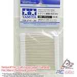 Tamiya #87142 - Craft Cotton Swab (Triangular, Flat, 50pcs) | Painting & Finishing