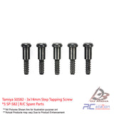 Tamiya #50582 - 3x14mm Step Tapping Screw *5 SP-582 | R/C Spare Parts