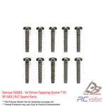Tamiya #50583 - 3x15mm Tapping Screw *10 SP-583 | R/C Spare Parts