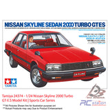 Tamiya #24374 - 1/24 Nissan Skyline 2000 Turbo GT-E.S Model Kit | Sports Car Series