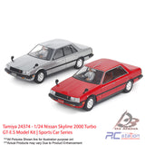 Tamiya #24374 - 1/24 Nissan Skyline 2000 Turbo GT-E.S Model Kit | Sports Car Series